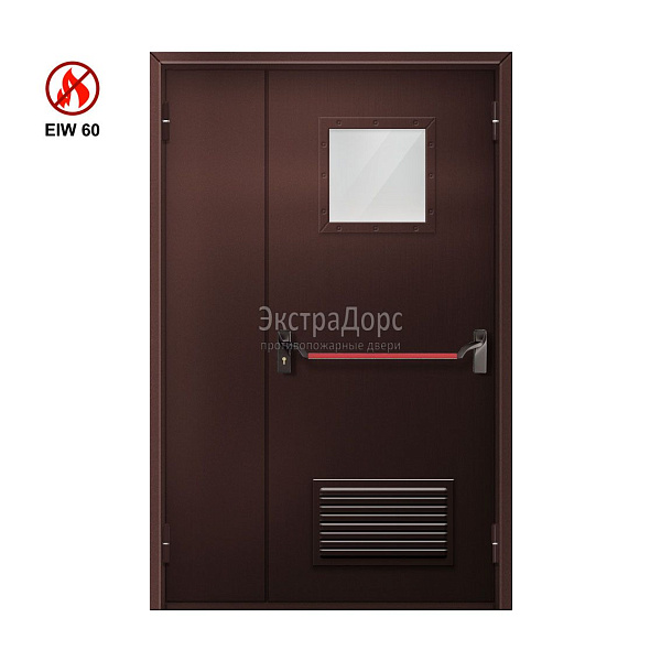 Противопожарная дверь с решёткой EIW 60 ДОП-EIW-60 ДП50 полуторная остекленная с антипаникой в Дубне  купить