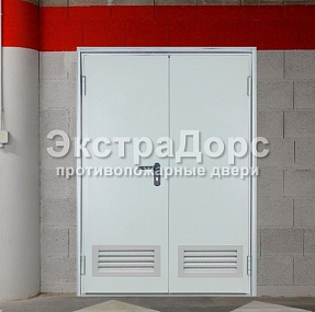 Противопожарные двери с решеткой от производителя в Дубне  купить